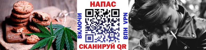 Еда ТГК марихуана  darknet телеграм  Сольцы 