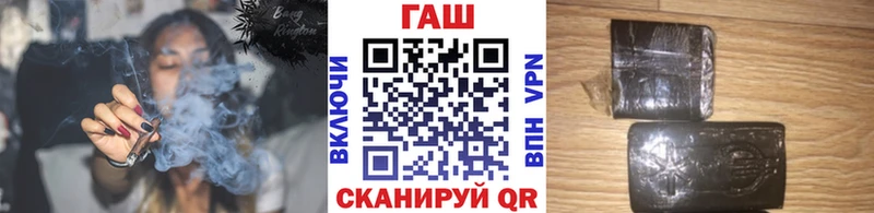 ГАШ Premium Сольцы