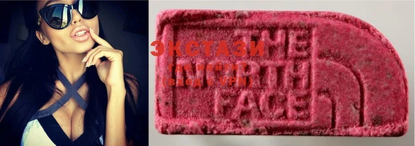 кокаин премиум Алексин