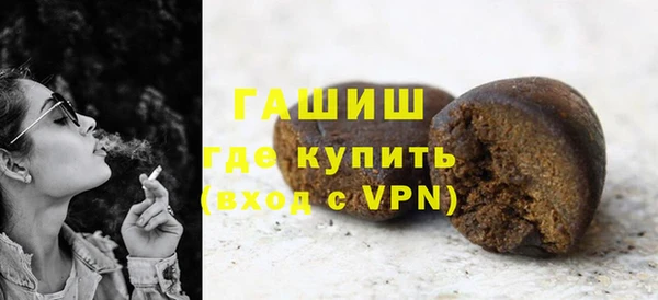 прущие грибы Абдулино