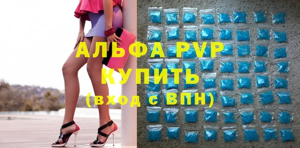 крисы Алексеевка
