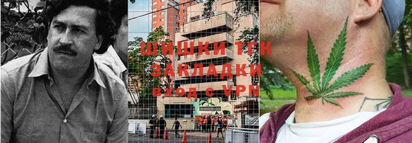 бутират Абаза