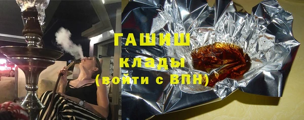 mdpv Алзамай