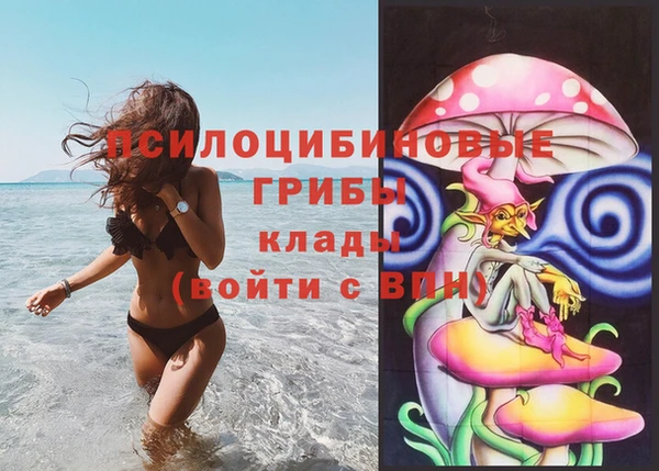 каннабис Абинск