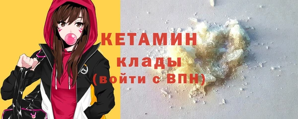 mdpv Алзамай