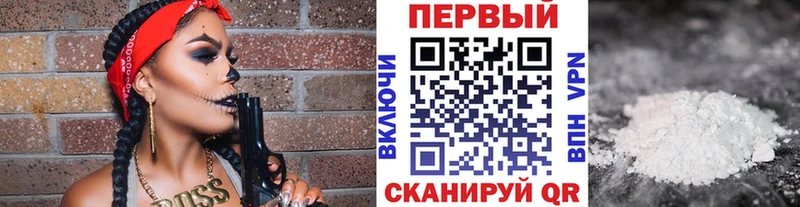 кракен зеркало  Сольцы  darknet Telegram  Первитин винт 